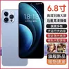 5g Celular Android Inteligente I16Promax I15Pro Max Jogo Estudante Preço Idoso Backup P60Promax