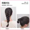 Peluca para Mujer Coleta Trenzada con Clip Cola de Caballo Alta Cabello Largo Rizado Nuevo Estilo Chino Trenzado Natural Artificial Popular