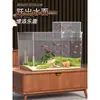 Acuario 2026 Nuevo Estilo Hogar Sala de Estar Pequeño Tanque de Peces Colgante de Presión Negativa Relleno de Agua Paisajismo Acrílico Tanque de Tortugas