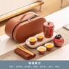 Conjunto de Chá Cerâmico para Viagem com Xícara de Infusão Rápida, Bolsa de Armazenamento Portátil, Bule de Chá para Acampamento ao Ar Livre, Bandeja de Infusão a Seco, Logotipo Personalizado