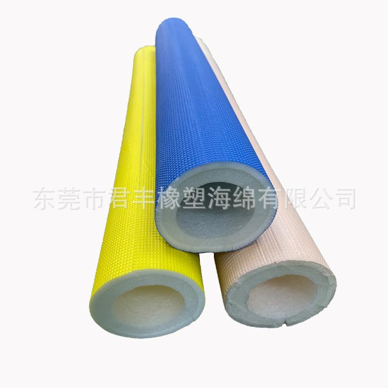 O1CN01JLNsyd1dmN5MuOh2Z_!!3312