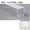 Canal de Aluminio para Luz Lineal LED con Borde, Luz Lineal, Luz Lineal de Aleación de Aluminio Montada en Superficie y Empotrada, Perfil de Aluminio, Exportación