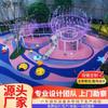 Fabricante de Instalaciones para Parques Infantiles Jardín de Niños Exterior Tobogán de Acero Inoxidable con Tema Floral Escalada y Deslizamiento Sin Motor
