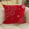 Nueva funda de almohada para sofá de sala de estar con temática navideña, funda de cojín para cabecera con diseño de Papá Noel, cojín decorativo