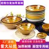 Melamina Venta al por Mayor Tazón Imitación Porcelana Malatang Tazón Grande Tazón de Sopa Tazón Japonés para Fideos Lamian Tazón Boutique de Palacio Barro de Hierro Casa de Fideos Comercial