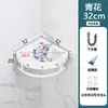 Lavabo Pequeño, Lavabo Triangular, Lavabo de Esquina para Baño Mini, Lavabo de Cerámica, Lavabo de Esquina para Balcón