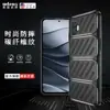 Adequado para Capa de Celular Galaxy Xcover 7Pro Xcover7Pro Capa Protetora Fibra de Carbono Anti-Queda Tpu Macio