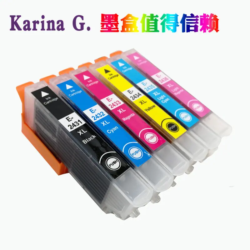 T2431-6 (1).jpg