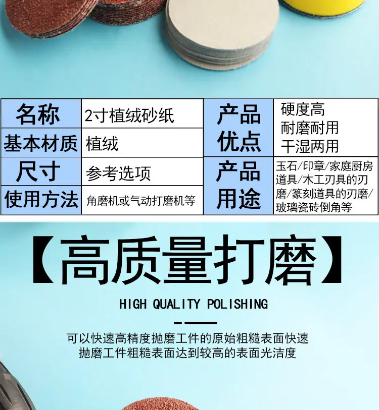 详情_03.jpg