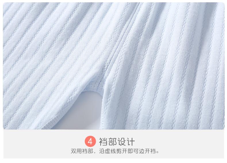 详情文件_16.jpg