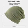 Chapéu Masculino Respirável para Corrida Fino Turbante Absorvente de Suor Esportivo Fitness Verão Touca Outdoor Secagem Rápida Turbante Guiado por Suor