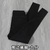 2024 primavera nuevo jeans negros para mujer cintura alta adelgazantes elásticos ajustados pantalones pitillo negros deshilachados pantalones pitillo