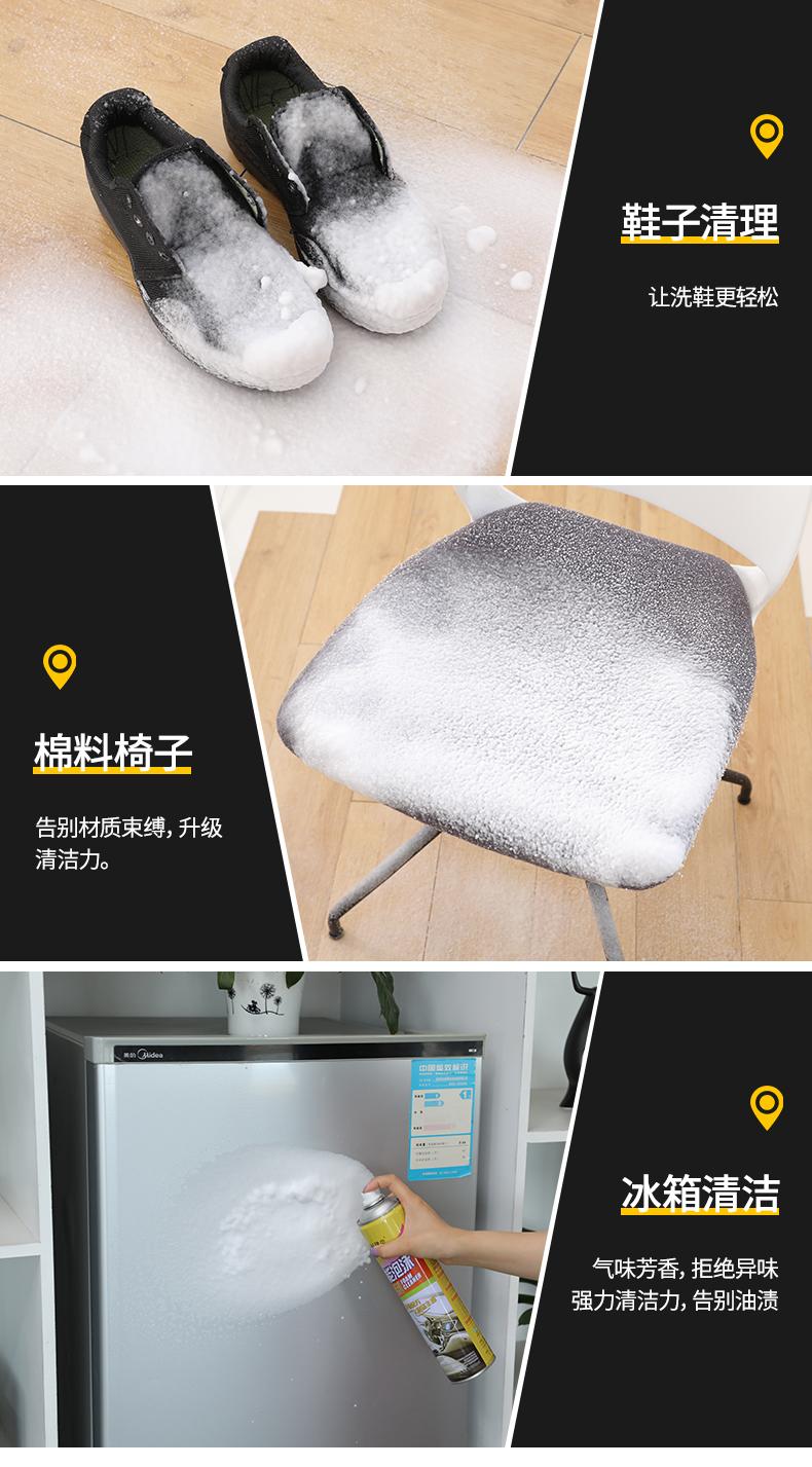 详情_12.jpg
