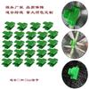 Fabricantes de clips de película para invernaderos transfronterizos, accesorios para invernaderos, clips fijos, clips de película para invernaderos con clip de cola, en stock