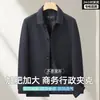 Chaqueta Larga con Cuello para Hombre Nueva Primavera y Otoño, Tallas Grandes, Agradable al Tacto, Transpirable, Abrigo Ejecutivo Casual de Negocios