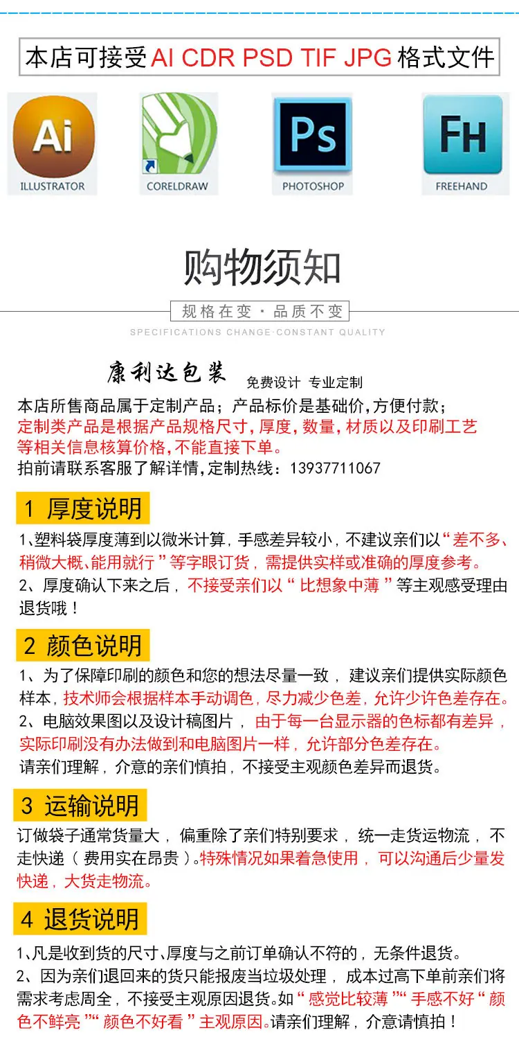 铝箔3详情_06
