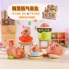 Caixa Surpresa de Capivara mais vendida, figura colecionável popular transfronteiriça, ornamento de mesa, brinquedo da moda e presente festivo, disponível para atacado