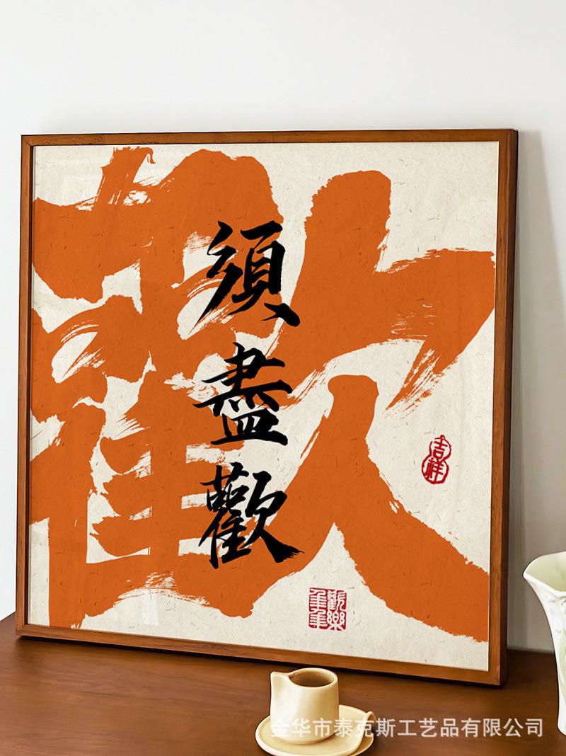 详情图片_10.jpg