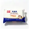 Jabón para Ropa Bebé Grand Canal Cuidado Suave 155g, suave con las manos, rico en espuma, fácil de enjuagar, elimina manchas y manchas de leche