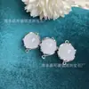 Pedra Crua de Cristal Bloco de Doce Peça Dupla Orelha Cobre Combinando Caixa Conjunto de Cobre Caixa Mágica Macarrão de Ovo Vintage Simples Roxo Design de Nicho Acessórios