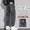 Jeans Cargo Nuevos para Hombre de Primavera y Otoño Marca de Moda Elegantes Holgados Versátiles Jogger con Cordón Pantalones Harem Pantalones Largos Casuales