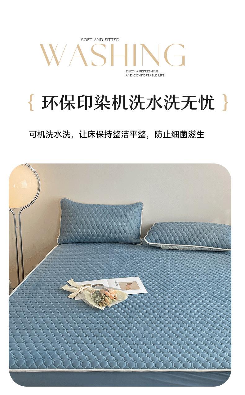 床笠式凉感丝软席_12.png