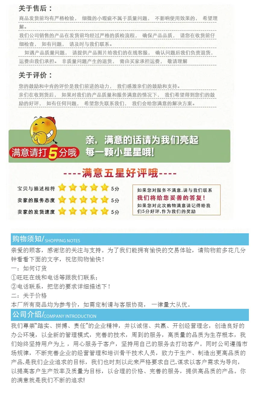 倒数1