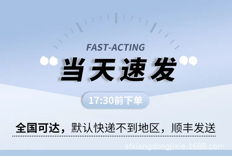 详情页完整版_02.jpg