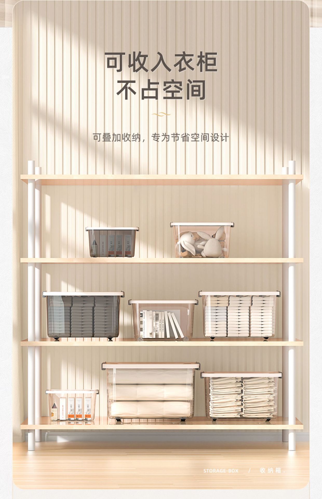 详情-17.jpg