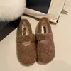 Zapatos de algodón, punta redonda, diseño en forma de frijol, otoño e invierno, suela plana, cálidos, 2026, adecuados para usar al aire libre, para mujeres embarazadas, de aspecto de hada, suaves, zapatos esponjosos para mujer
