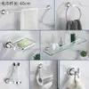 Toallero de aluminio espacial transfronterizo, anillo de toalla cepillado, toallero redondo de ferretería para baño, accesorios de baño