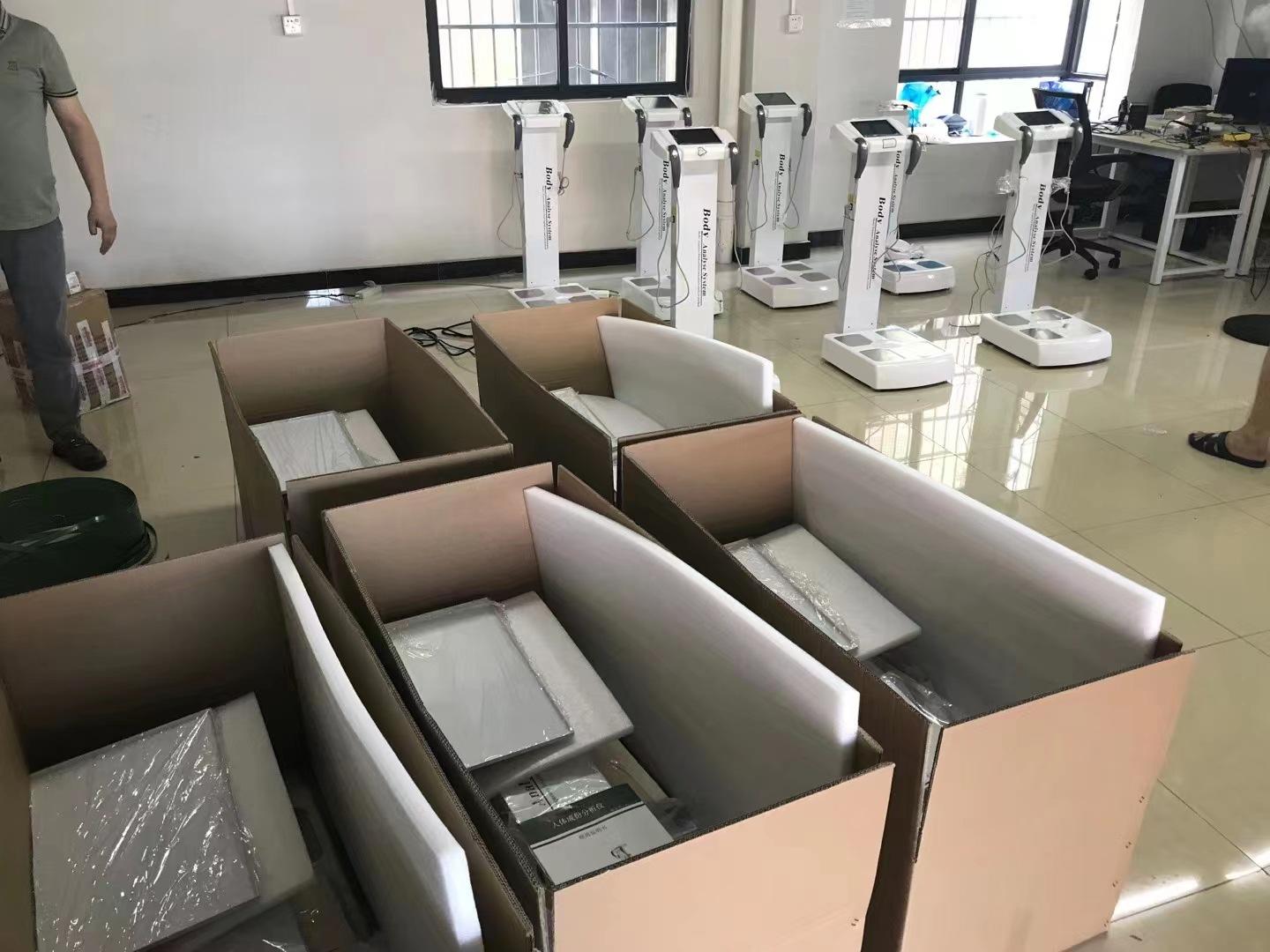 微信图片_20230810104035