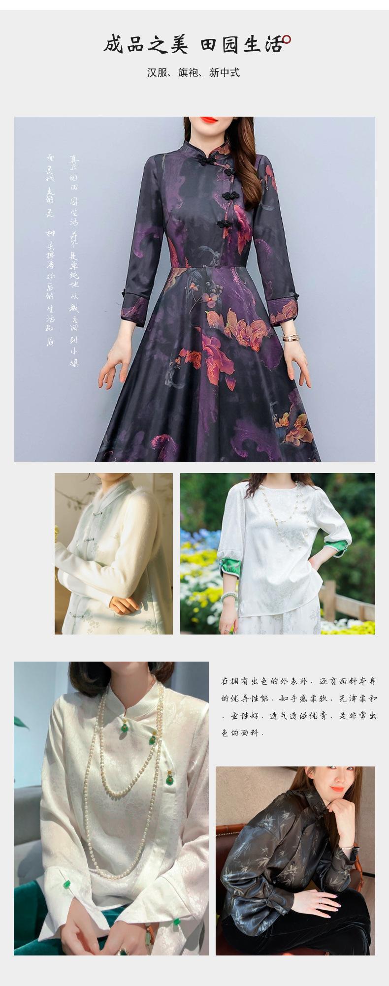 长迈内页1_08.jpg