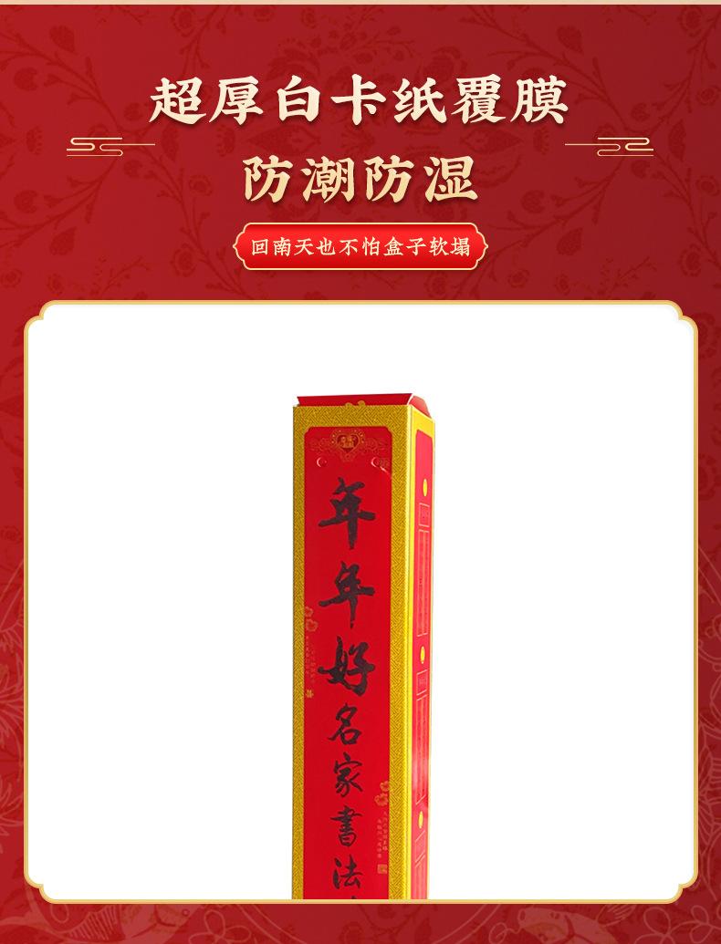 详情页6313_06