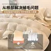 Juego de Cama de Cuatro Piezas de Terciopelo de Leche con Patrón Tallado Clase A 2026 Nuevo Invierno Grosor Alto Funda Nórdica Sábana Ajustada de Coral Fleece Juego de Cama 3