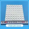 Almohadillas Anticolisión para Muebles de Gabinete Plano, Almohadillas Anticolisión con Adhesivo Posterior, Almohadillas de Silicona con Adhesivo Posterior, Amortiguadoras y Antideslizantes