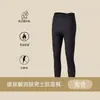 Ropa interior térmica ultradelgada para hombre, sin costuras, autocalentable, embellecedora de la piel, para otoño e invierno, camiseta base, ácido hialurónico, conjunto de ropa y pantalones de otoño