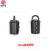Aleación de Zinc Mosquetón con Tornillo Campana Anilla de Resorte Juego Correa Llavero de Coche Hebilla para Correa de Teléfono Accesorios para Teléfono