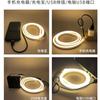 Tira de luz suave de neón de silicona flexible USB con atenuación táctil de 5V, sala de estar, hogar, luz de relleno para espejo de maquillaje LED, luz de ambiente, cinta