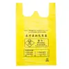 Bolsas para Residuos Médicos, Bolsas de Basura Grandes Comerciales, Bolsas de Basura Engrosadas, Bolsas de Basura Portátiles con Asas