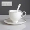Juego de Taza y Platillo de Café Estilo Europeo para Uso en Casa, Hotel y Restaurante, Juego de Tazas de Café de Cerámica Minimalista Blanco Puro, Arte Latte Personalizable