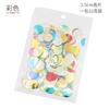 10g Por Pacote 1.5cm Lantejoulas Papel para Enchimento de Balão Confete Confete Redondo