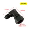 Conector de Injetor de Combustível de Alta Pressão para Automóveis Conector Rápido para Detecção de Vazamento de Pressão da Bomba de Óleo de Alta Pressão Conector de Detecção de Injetor de Combustível do Motor