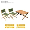 Juego de Mesa y Sillas Plegables para Exteriores, Silla Portátil de Picnic Camping Ocio, Silla Individual de Mimbre para Balcón Jardín Hogareño con Respaldo