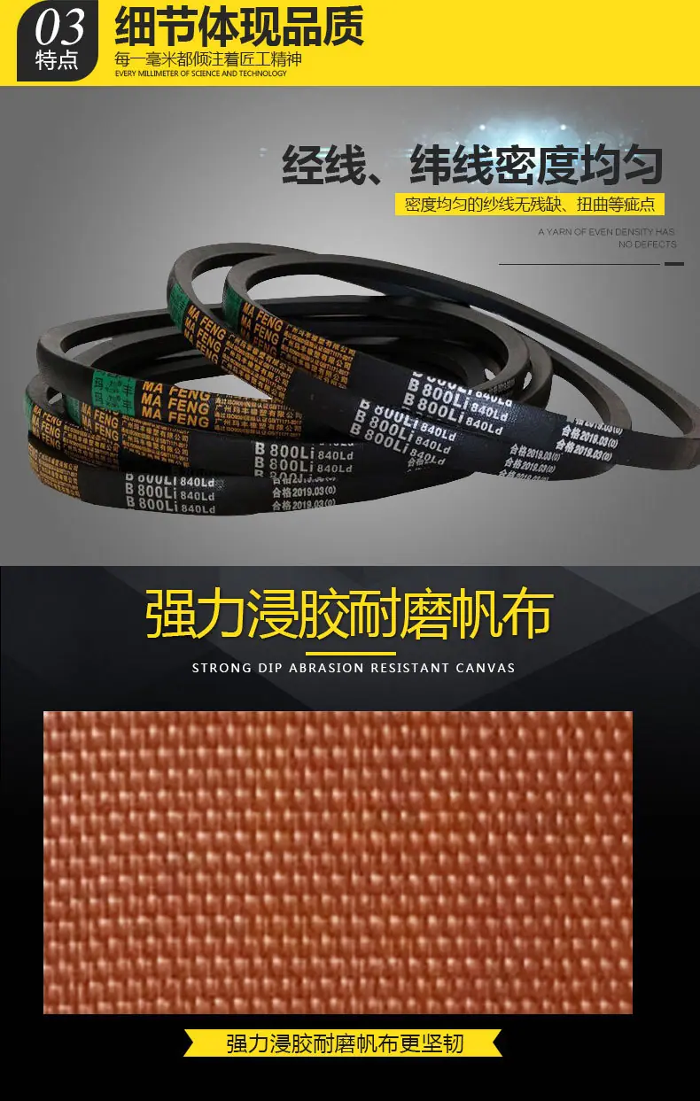 玛丰详情_06.jpg