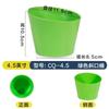 Cubo para verduras de restaurante de olla caliente, tazón oblicuo de color, tazón para ingredientes, porcelana de imitación comercial, plástico PP, autoservicio, tazón para verduras de olla caliente, vajilla