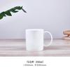 Taza de Cerámica para Habitación de Hotel al por Mayor Taza Imprimible para el Hogar Taza de Té con Tapa Vaso para Agua Taza para Conferencias de Oficina
