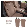 Adecuado para Funda de Asiento Especial Aion V 24/25 Aionv Tyrannosaurus Rex Cojín para Asiento de Coche Funda de Asiento de Cuero Totalmente Envolvente