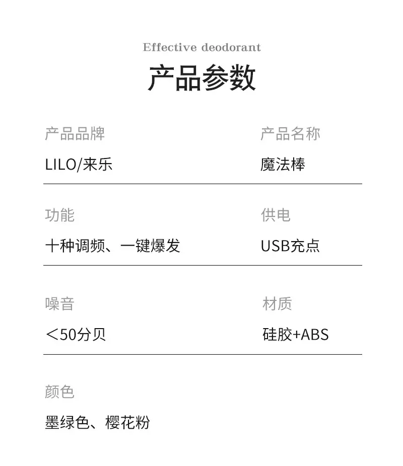 未标题-11_23