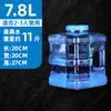 Juego de Té Kung Fu Cubo de Almacenamiento de Agua Mesa de Té Contenedor de Almacenamiento de Agua Casero Agua Mineral Pura Mesa de Té Cubo para Preparar Té Grado Alimenticio